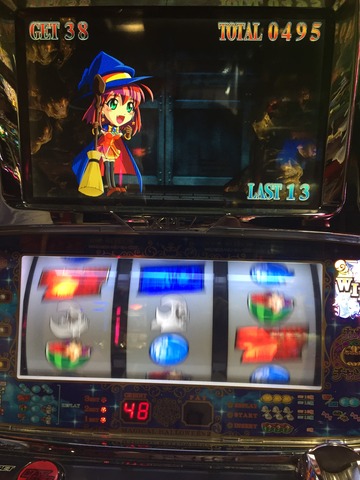 Evernote Camera Roll 20151025 020359.jpg