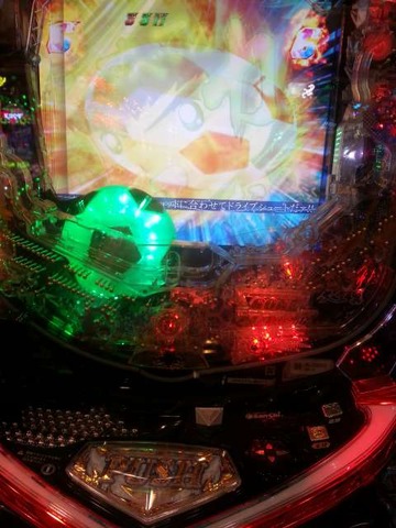 写真.jpeg