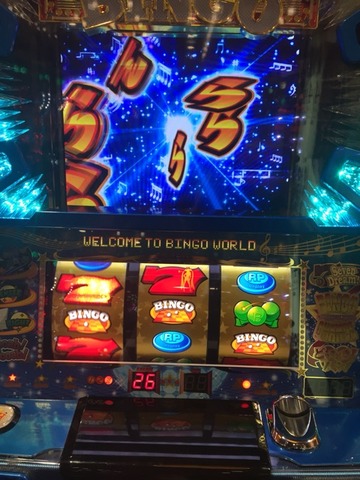 2015-12-07-20-46-52
