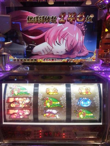 写真.jpeg