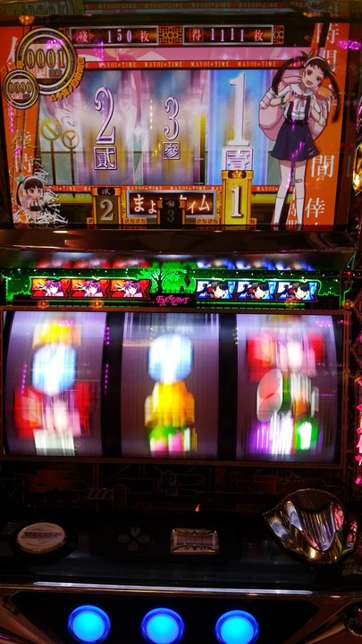 a64630bf.jpg