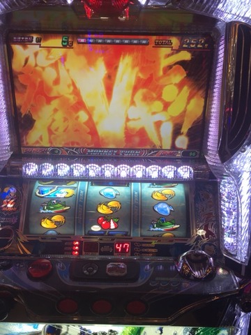 2015-12-10-20-41-16