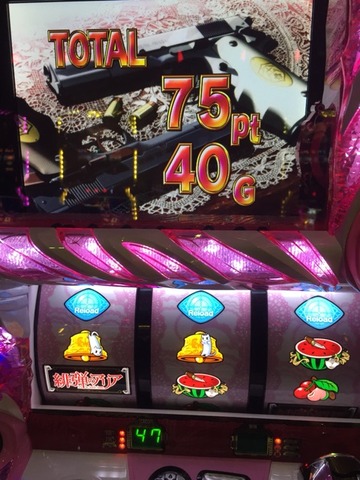 2016-02-20-18-32-01