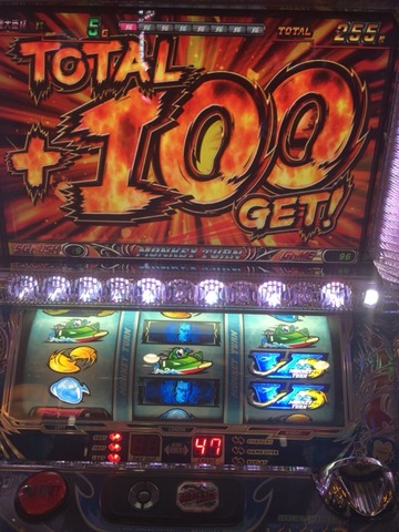 2015-12-10-20-43-01