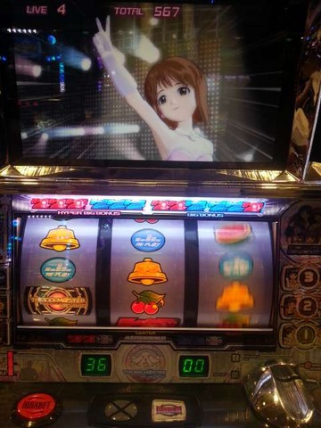写真.jpeg