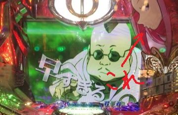 45