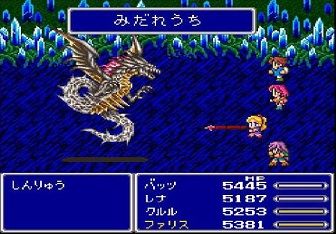 アレ