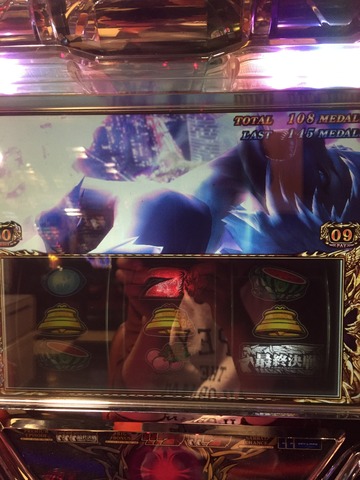 Evernote Camera Roll 20151025 020358.jpg