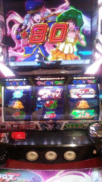 c74c09fc.jpg