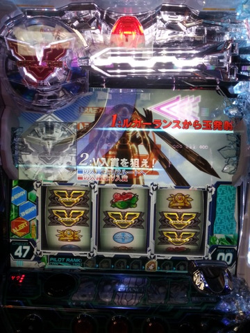 c8293583.jpg