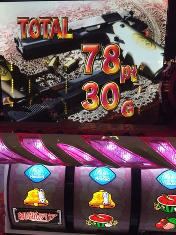 2016-02-20-16-35-17