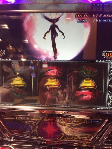 Evernote Camera Roll 20151025 020357.jpg