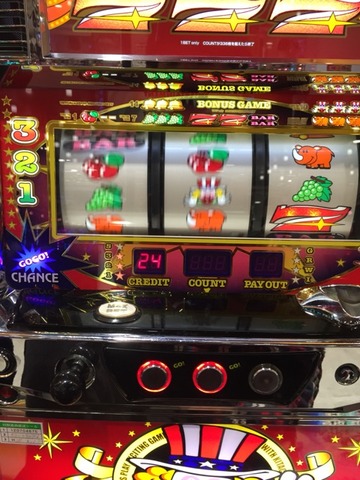 2015-12-06-22-20-32