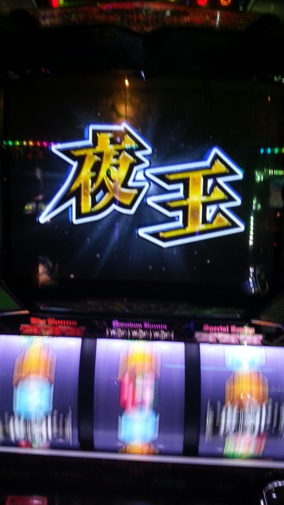 d42c6e43.jpg