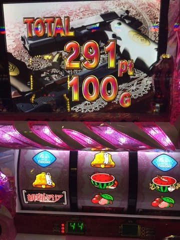 2016-02-20-19-05-25