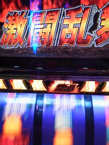 d6d7914f.jpg