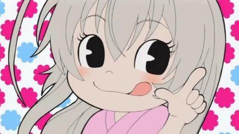 ニャル子