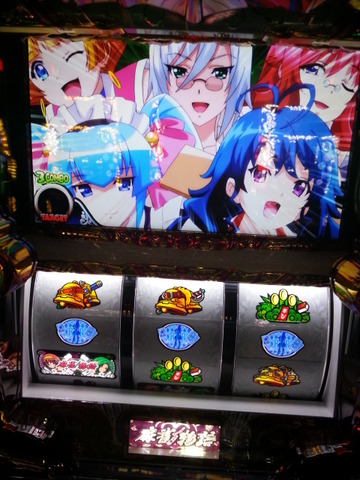 写真.jpeg