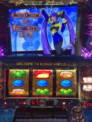 2015-12-07-21-03-48