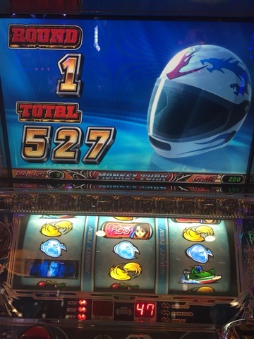 2015-12-10-20-52-19
