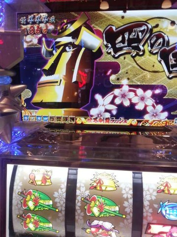 写真.jpeg