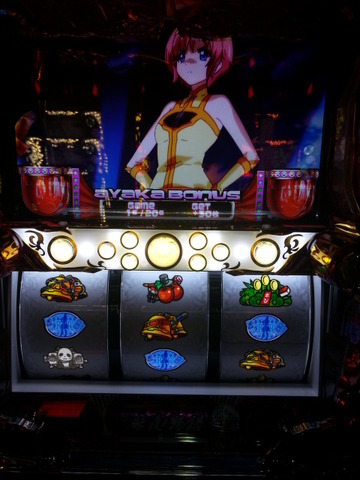写真.jpeg