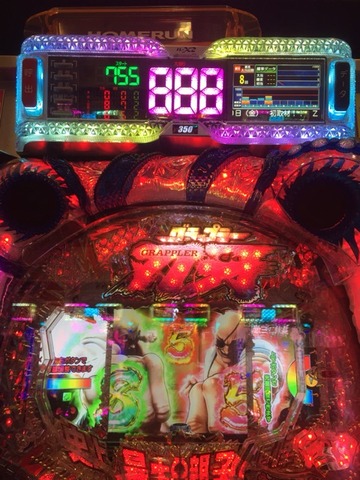 2015-10-29-19-54-56