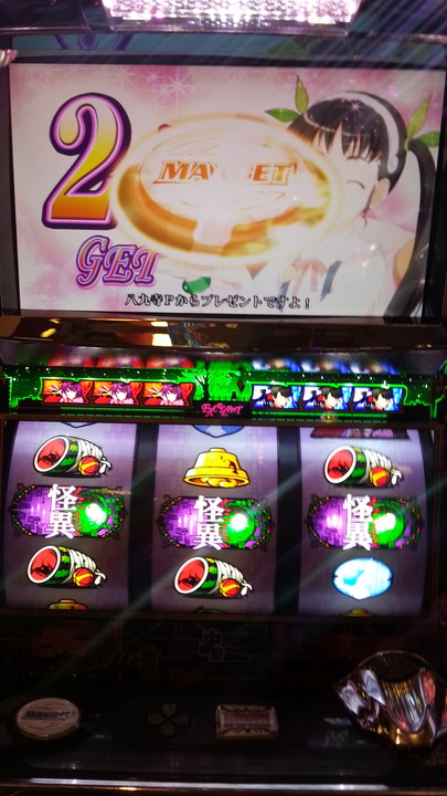 f88815f9.jpg