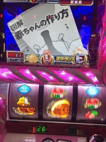 2016-02-11-21-13-00
