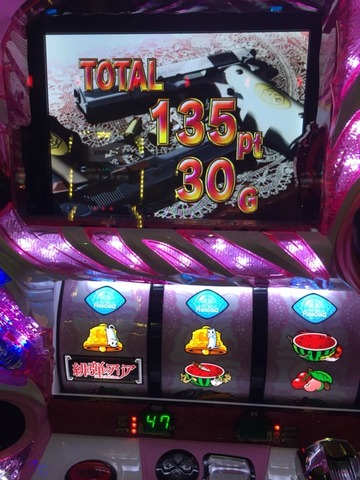 2016-02-20-17-20-51