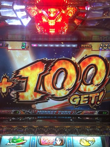 2015-12-10-20-19-07