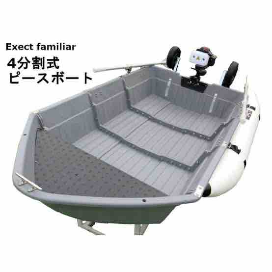 中々進まずの6月/ゴムボート艤装、2馬力船外機 : 週末釣り師〜低予算 