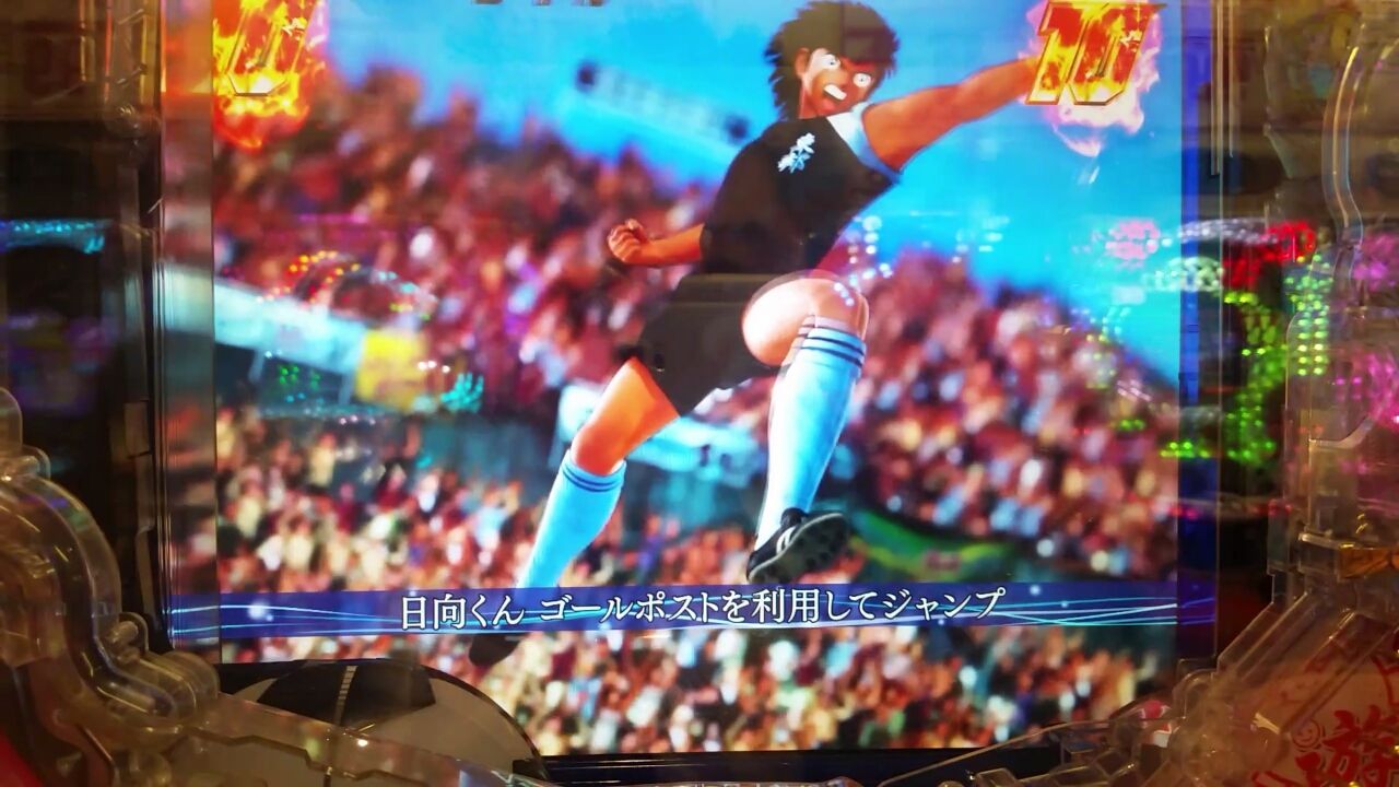 熱血サッカー実況その1 どきゅ丸ちゃん のblog