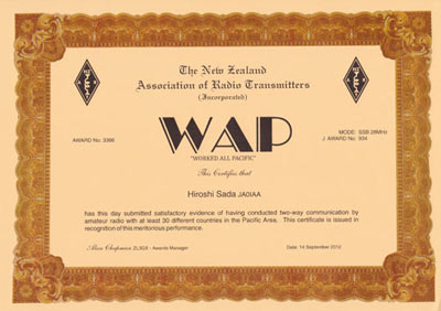 wap1.jpg