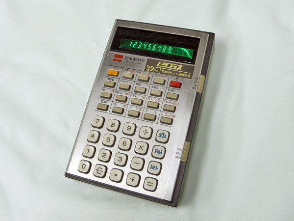 関数電卓ピタゴラス EL-5000 : 無線・電子工作と趣味の日記