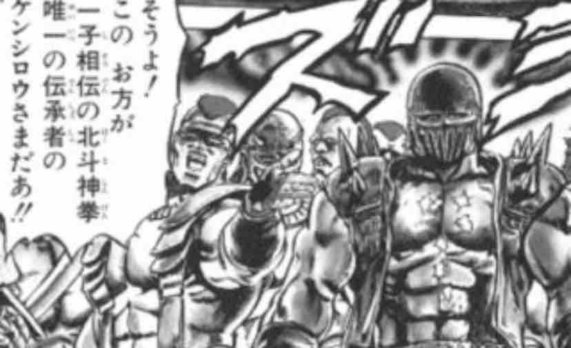 一子相伝 輪波パーリング倶楽部のブログ カスタムオーダーはstanduppaddler Yahoo Co Jpまで