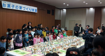 20131214_153008
