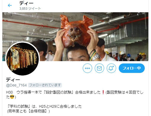 �ǥ�������