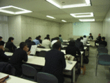都庁講習会
