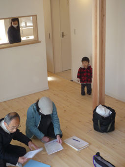 やっくん