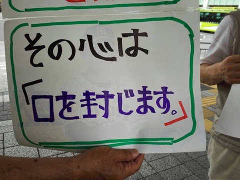 176016