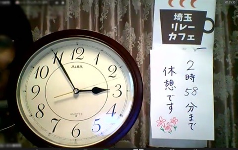 2021-02-06_14h55_20