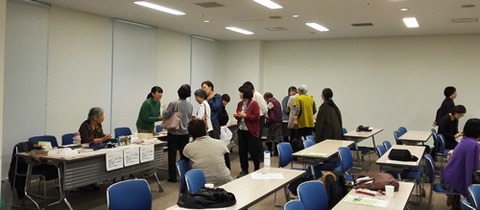 IMG_20171028_152525