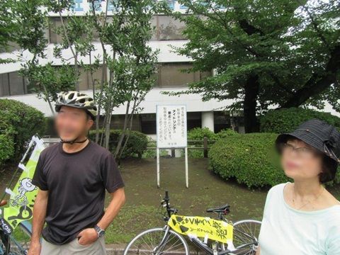 県庁で要請が終わった後