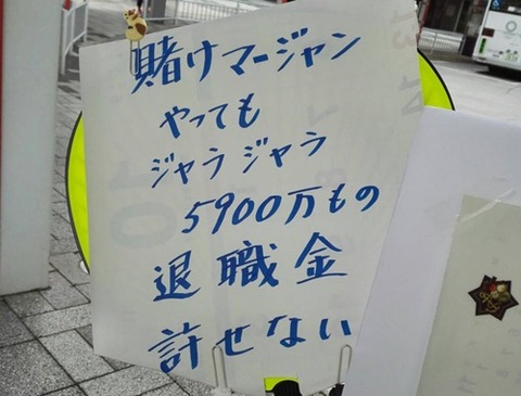 176024