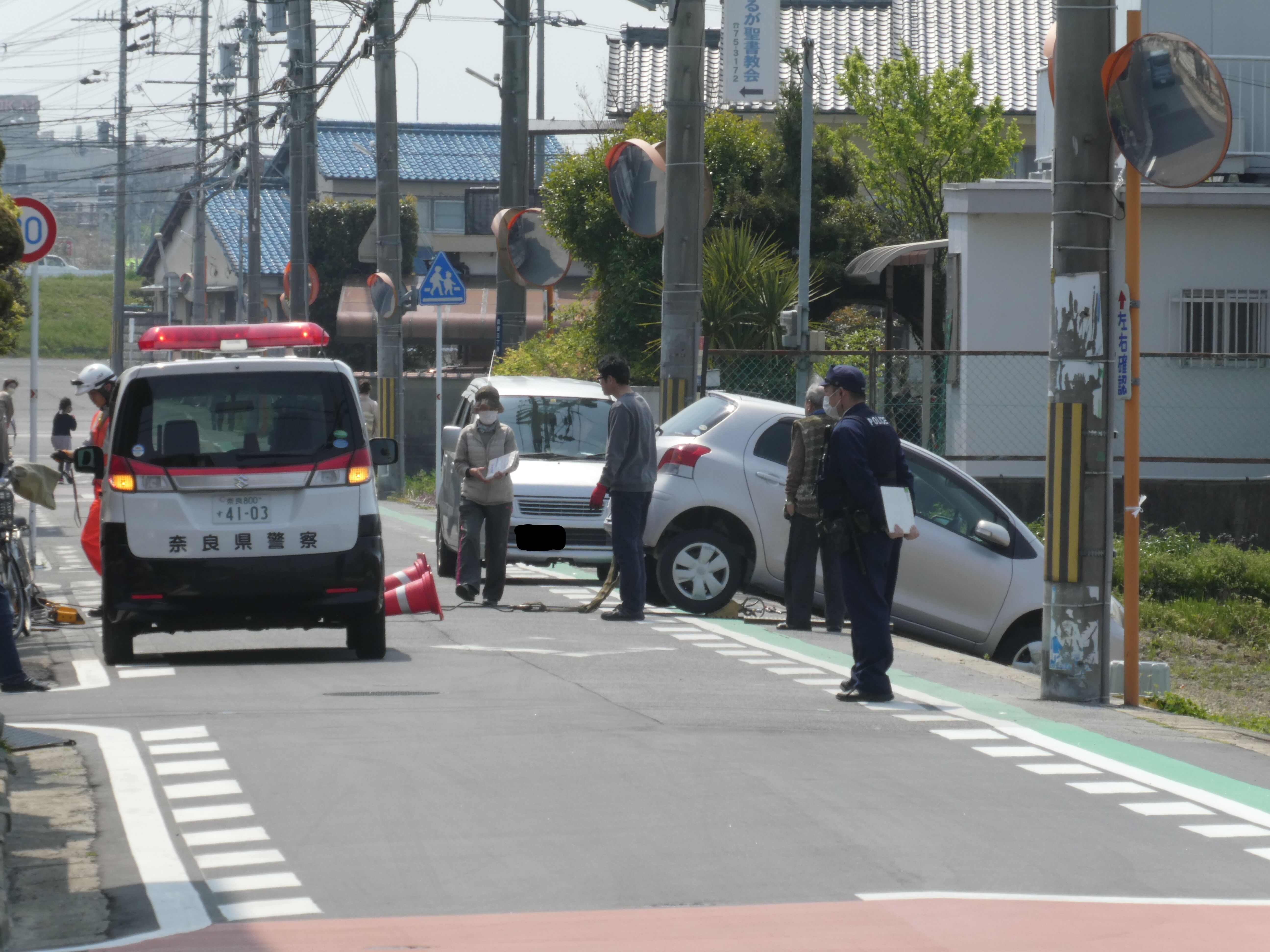 車の事故 風景 たまのたまたま 車の事故 風景 たまのたまたま