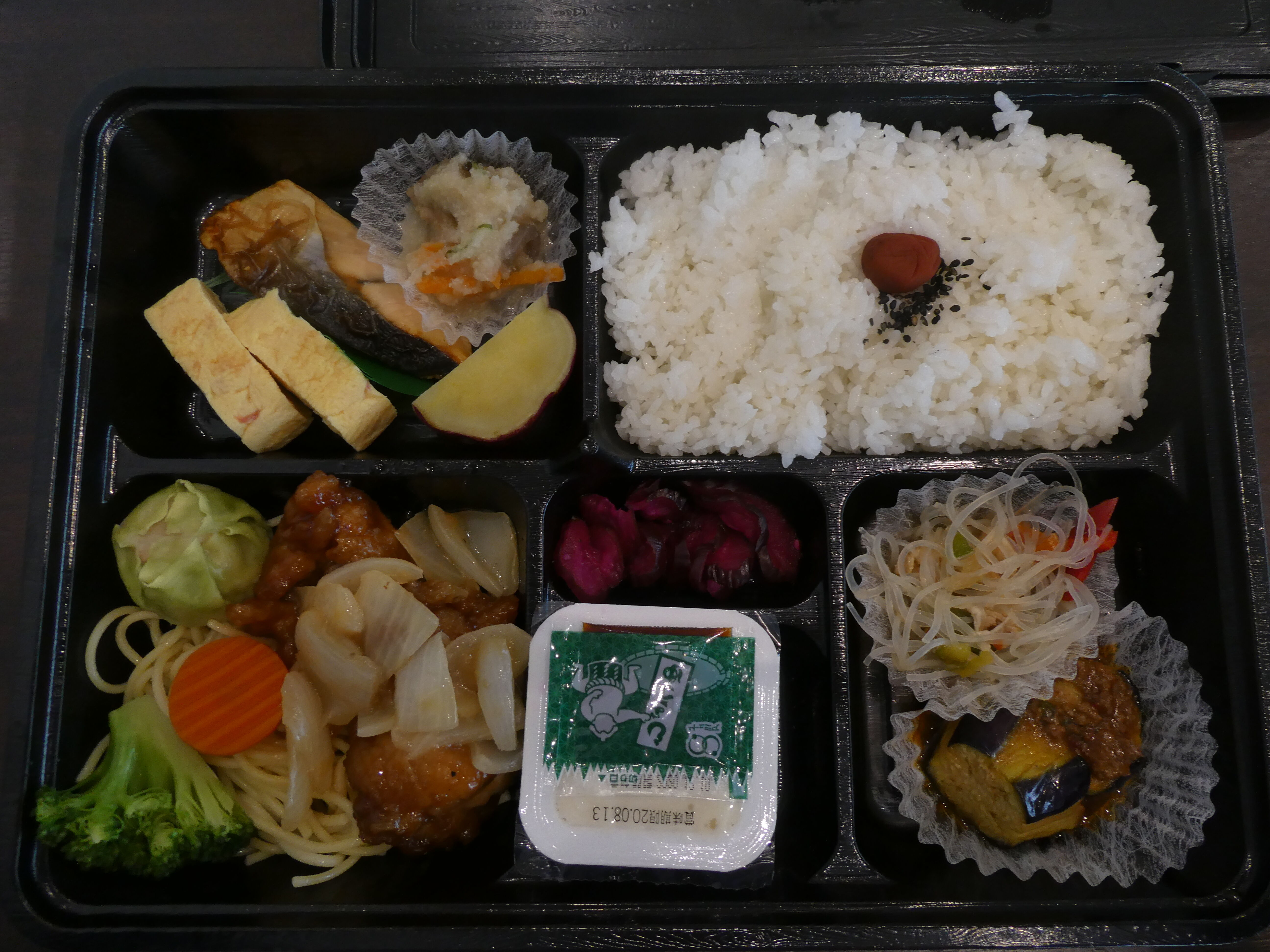 味覚障害 日記 たまのたまたま 味覚障害 日記 たまのたまたま