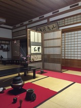 お茶