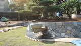 niwa
