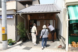 䤸Τ